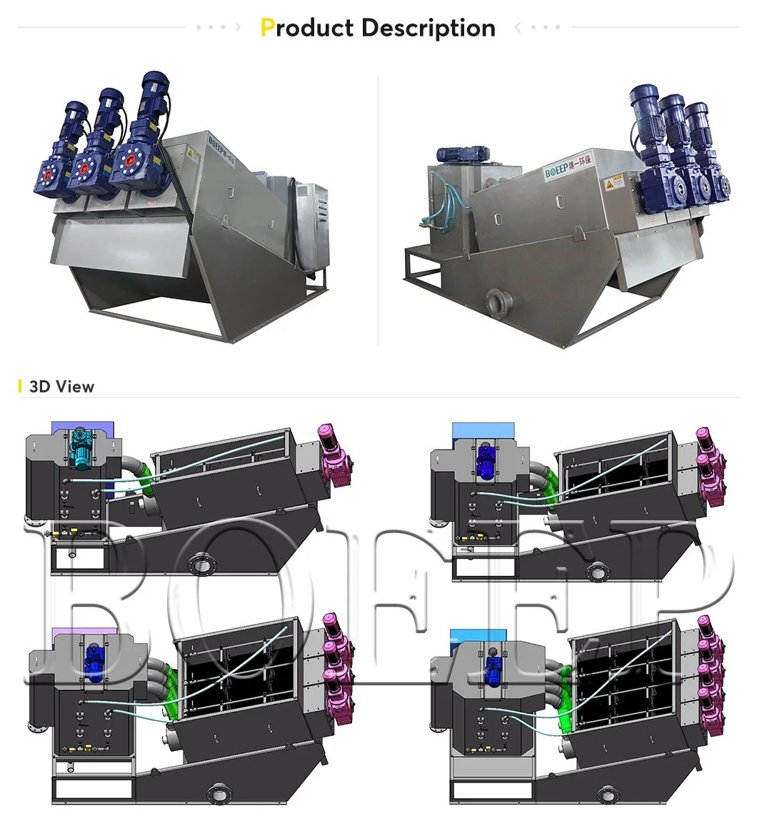 Wastewater Treatment Screw Filter Press Sludge Dewatering Machine System